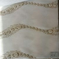 پرده شب وروز کد PG-720_1